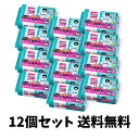 【買い回り 送料無料】 トイレクイックル つめかえ用 大容量 20枚入×12個 99 除菌 24時間抗菌