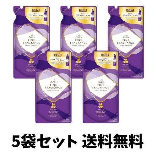 ファーファ 濃縮 柔軟剤 ファインフレグランス パピヨン ブリリアント フローラルの香り 詰替 500ml×5袋セット