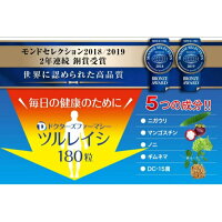 【送料無料】ドクターズファーマシーツルレイシ180粒×3P毎日の健康5つの成分生活習慣