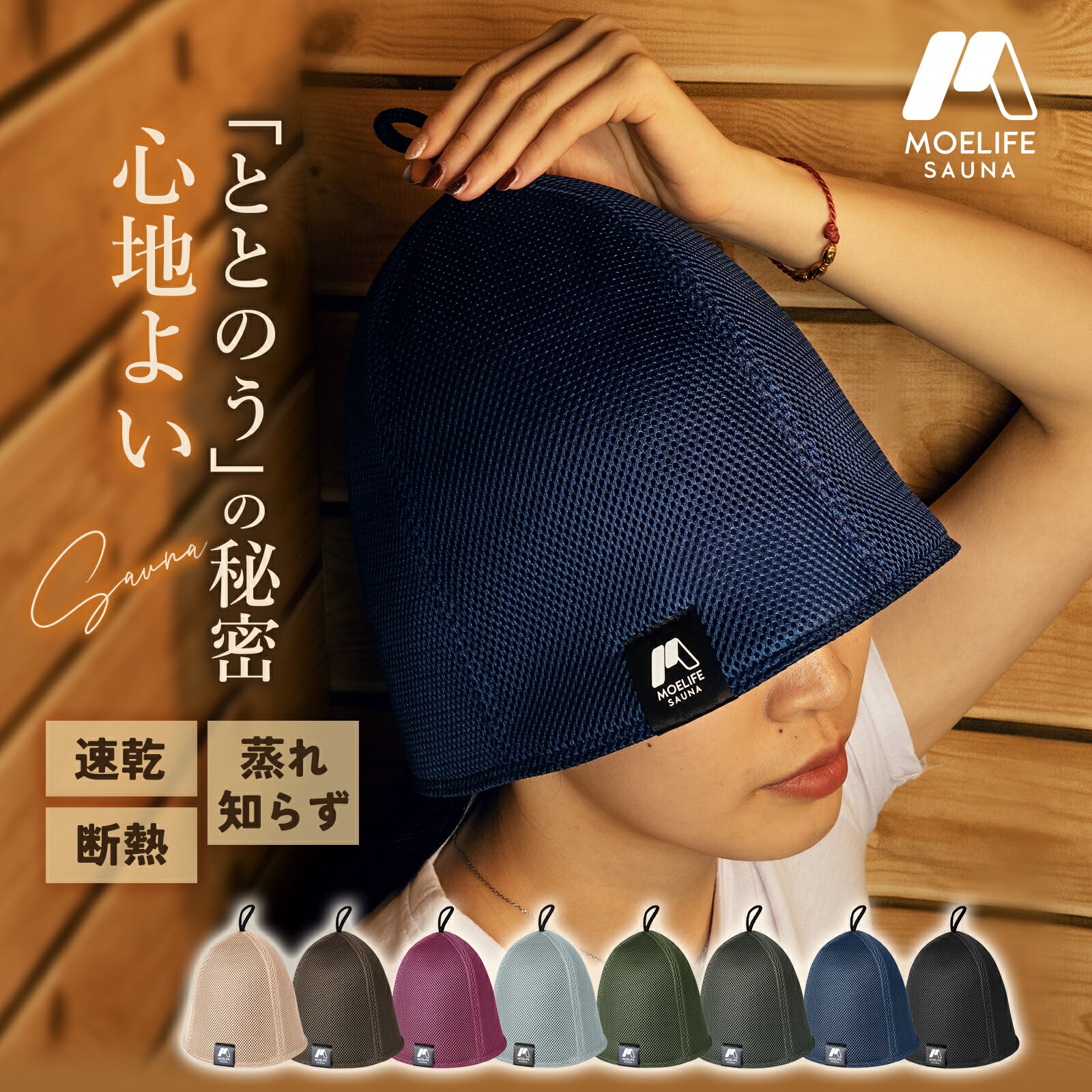 �ں�������800��OFF��180�����ݾڡ� �����ʥϥå� ��� ��ǥ����� ��å��� ��Ź�¤ ������ ˹�� ������� �ȤȤΤ� �Τܤ��ɻ� ����å� ������...