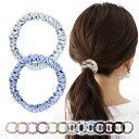 シルク ヘアゴム 【天然シルク100%・跡がつかない・13カラー展開】 シルク シュシュ シルクヘアゴム シルクゴム 髪ゴム シルク ゴム 跡がつかないヘアゴム...
