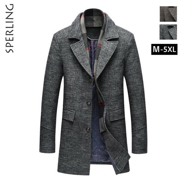 ビジネススーツ ロングコート ジャケット メンズ メンズファッション ロングジャケット 中綿アウター 細身 冬服 秋服 冬 秋冬コート メンズ ビジネスコート ...