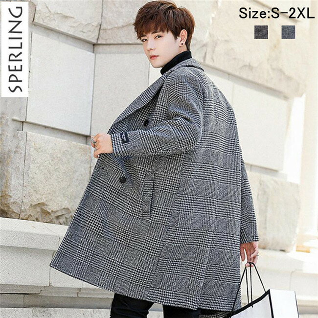 送料無料 テーラードジャケット メンズ 秋冬 ロングコートメンズ フォーマル コート アウター メンズ 冬コート ジャケット スーツ テーラード 通勤 オフィス...