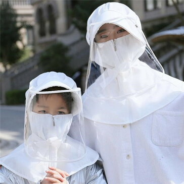 「送料無料」 花粉飛沫ガード 飛沫防止 防塵 UVカット ハット 防護 取り外可 2way 無地帽子 UVカット つば広ハット コットン 透明タイプ 大人用 子供用 予防 対策 マスク ファスナー帽子 透明 帽子 日よけ帽子 保護帽子 ハットキャップ 感染症対策 防護帽 防風