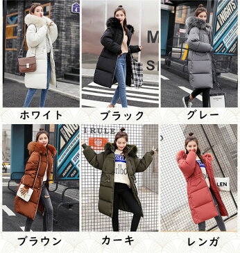 送料無料 フード付き モコモコ ダウン風コート レディース ロング丈 ロングコート ダウン風ジャケット ファー フード シンプル コート アウター 暖かい 秋冬 新作 アウター 中綿コート 軽い ロング 暖かい ダウンコート風 ダウンコート もこもこコート もこもこ