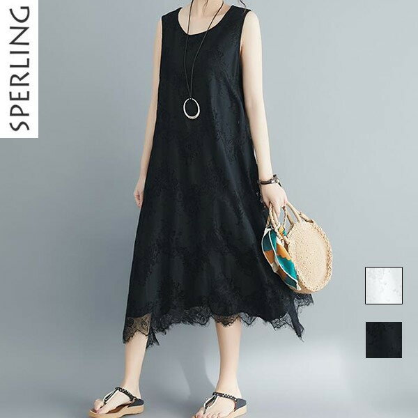 送料無料　ワンピース ワンピ 夏 夏ワンピ レディース ロング リゾート 大きいサイズ 大人 ノースリーブ ロングワンピース レースワンピ　レースワンピース　レディースワンピース　インナー