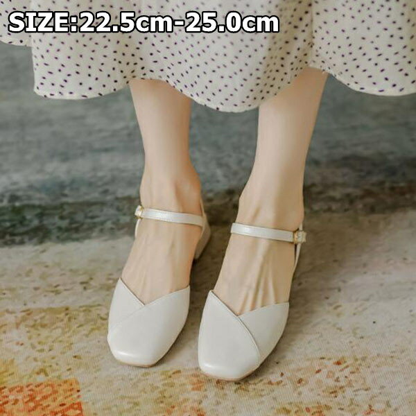 レディース パンプス 　サンダルパンプス　サンダル　通勤シューズ　 痛くない パンプス 卒業式 結婚式 ブラック ママ オフィス ヒール フォーマル おしゃれ 脱げない　パンプス 痛くない　レディース パンプス　オックスフォードシューズ