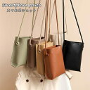スマホショルダー スマホポーチ レディース 合皮 レザー ショルダーバッグ 縦型 ベルト 財布 レディース 斜めがけ スマホポシェット スマホケース おしゃれ かわいい お財布ショルダー ミニショルダーバッグ 肩掛け 薄型 軽量 携帯バッグ お財布ショルダー