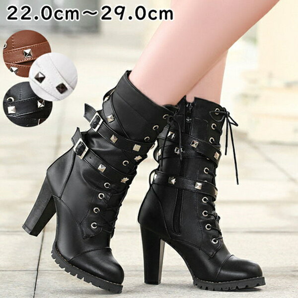 送料無料ブーツ エンジニアブーツ レディース ショートブーツ エンジニアブーツ 編み上げブーツ 編み上げ 黒 レースアップ アーモンドトゥ靴 黒 ワークブーツ ...