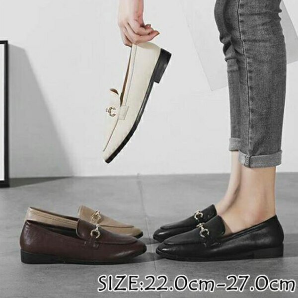 オックスフォード シューズ ローファー カジュアル クッション ビットローファー 低反発　ローファー レディース ソフトローファー 大人 ローヒール 歩きやすい 痛くない 柔らかい ブラック ブラウン ヒール 通学 通勤 シューズ パンプス フォーマル きれいめ