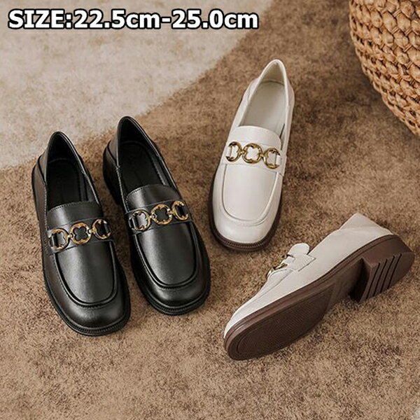 オックスフォード シューズ ローファー カジュアル クッション ビットローファー 低反発　ローファー レディース ソフトローファー 大人 ローヒール 歩きやすい 痛くない 柔らかい ブラック ブラウン ヒール 通学 通勤 シューズ パンプス フォーマル きれいめ