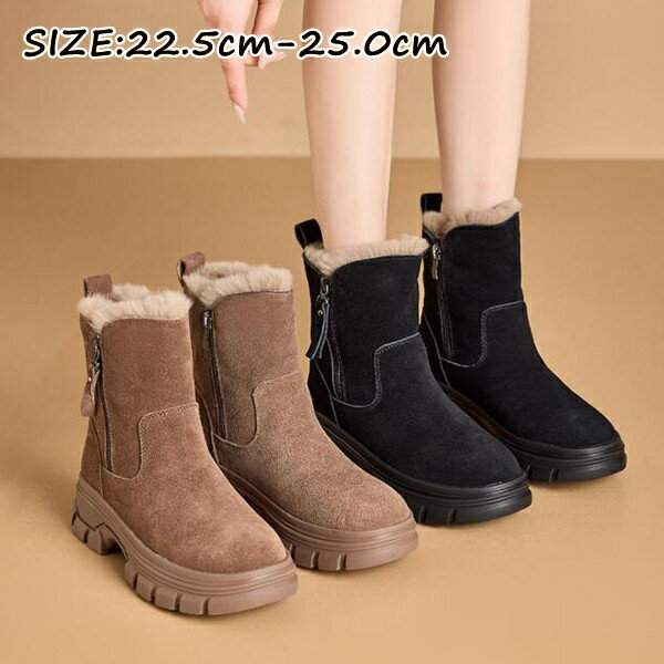【クーポン利用で500円OFF】 ムートンブーツシューズ 当店人気 ムートンブーツレディース 疲れにくい レディース 靴 ショートブーツ レディース 歩きやすい...