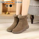 ムートンブーツシューズ ショートブーツ レディース 冬の新型の復古のファッショ 厚底 身長アップ 疲れにくい 安定感 レディース 靴 ショートブーツ レディース 歩きやすい 痛くない 履きやすい おしゃれ コンフォートシューズ レディース