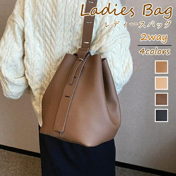 ショルダーバッグ レディース バッグ 鞄 かばん カバン ショルダー 斜め掛け 斜めがけ 肩がけ フェイクレザー 合皮 大容量 軽量 大きめショルダーバッグ レディース 大人 大きめ 斜めがけバッグ スタッズ レディースバック 2way 合皮 斜め掛けバッグ 黒 バッグ 収納