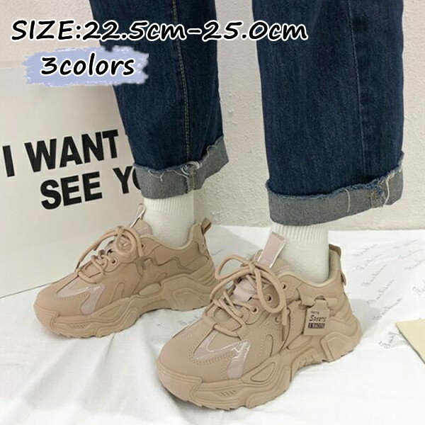 スニーカー ランニングシューズ レディース ナースシューズ ソックスシューズ 職場 歩きやすい 通勤 通学 かかとが踏める クッション 厚底 疲れにくい 靴 歩きやすい ジム ウォーキングシューズ トレーニング ヨガシューズ 履きやすい シンプル ランニングシューズ 通気性