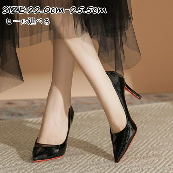 楽天市場】alice olivia(パンプス|レディース靴):靴の通販 楽天市場】alice olivia(パンプス|レディース靴):靴の通販
