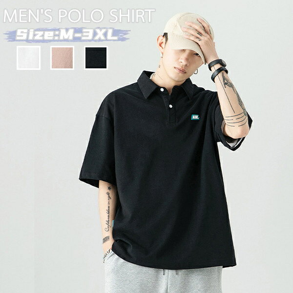 楽天市場】オーバーサイズ ポロシャツの通販