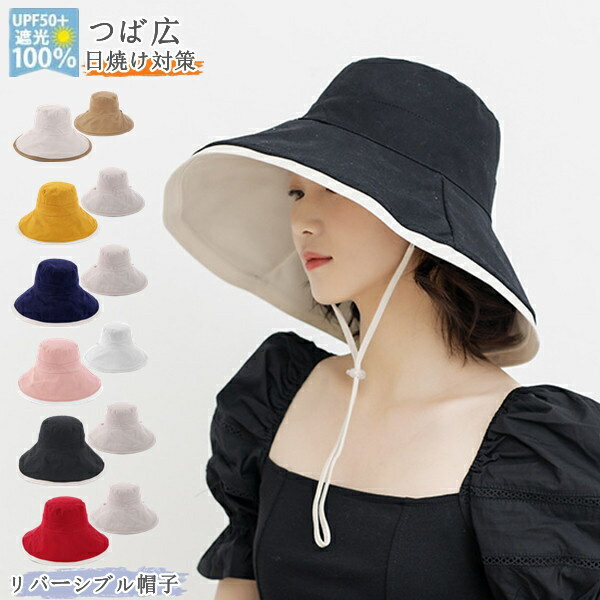 折りたたみ自転車No.15