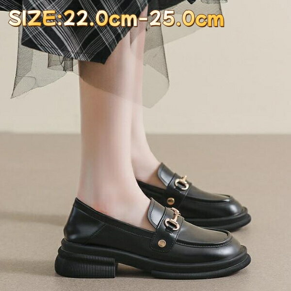 ローファーレディースパンプス歩きや...