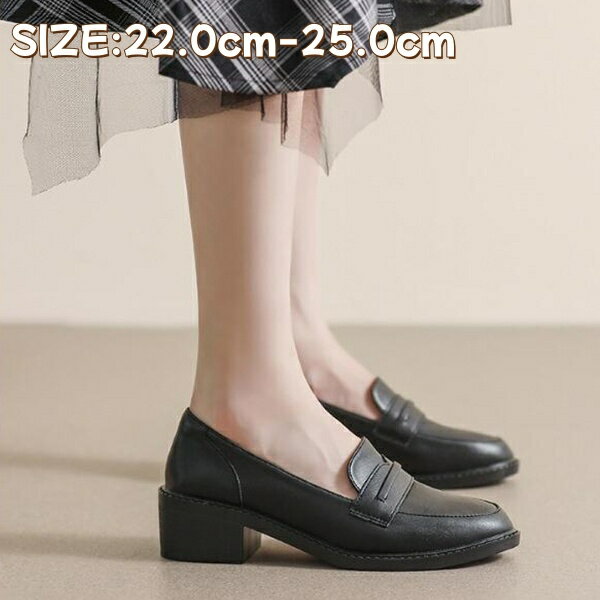 ローファー レディース パンプス　歩きやすい マニッシュシューズ 学生　おしゃれ 可愛い 通勤　通学 黒 ブラック 痛くない 履きやすい レディース靴 卒業式 入学式 靴 レディース コスプレ　学生靴　カジュアル　かわいい　合皮　オックスフォードシューズ レディース