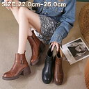送料無料 ブーティ レディース ショートブーツ レディース 黒 歩きやすい ショートブーツ レディース レザーブーツ ショート ブラック ブーティー 靴 出勤 オフィス 履きやすい 疲れない 合皮 ラウンドトウ レディース靴 秋ブーツ