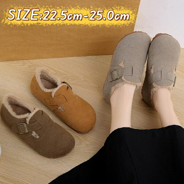 モカシン フラット シューズ レディース 裏起毛 冬新作 秋靴 冬靴 モコモコ あたっか モコモコシューズ ボア シューズ ふわふわ 可愛い 防寒　サボ ムートン ファー サンダル ボア ムートンサンダル フラットシューズ レディース 靴　秋冬 シューズ 靴　べたんこ 秋 冬