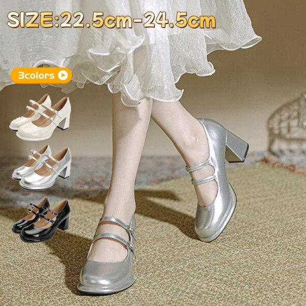 レディース 靴 パンプス ストラップ 人気 ロリータパンプス 太ヒール 歩きやすい ストラップパンプス レディース ローファー シンプル ロリータパンプス 通学 学生靴 コスプレ靴 メイド靴 ロリータ靴 アンクルストラップ ラウンドトゥ かわいい 美脚シューズ
