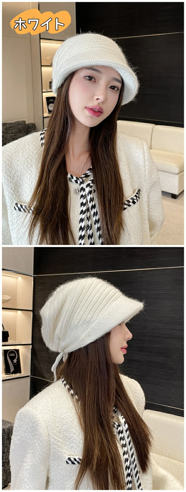 Knit Cap春夏 ニット帽 レディース　キャップ レディース 深め　帽子 レディース ハット 日よけ 小顔効果 UVケア UVハット キャンプ　ストローハット 遮熱 遮光キャップ 帽子 日よけ帽子 UVカット 秋用　秋冬ハット　キャップやバケットハットあらゆる帽子に対応