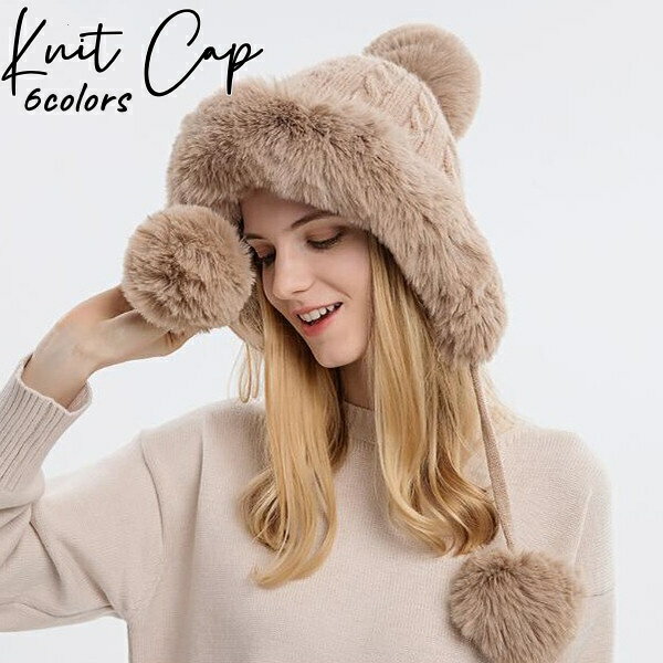 ファー帽帽子レディース冬レディース...