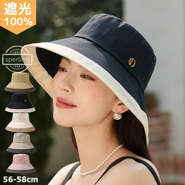 商品画像3