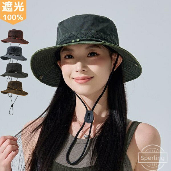 バケットハット レディース 帽子 深め あごひも付き バケハ 完全遮光 99％UVカット 自転車 飛べない かぶる日傘 帽子 折りたたみ 無地 ハット 日よけ 帽子 小顔効果 美シルエット 夏 春 冬20代～60代 小顔 旅行 紫外線 カット日焼け 日よけ ひやけ 運動会 つば広
