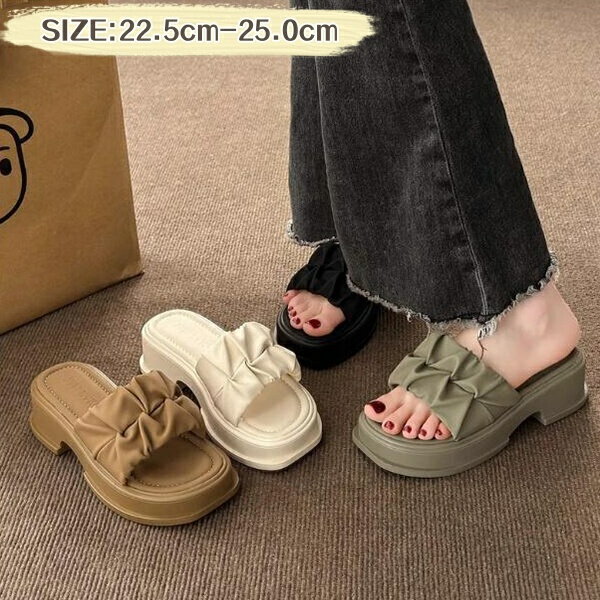 厚底サンダル ミュール ビーチ リゾートサンダル ウエッジソール レディース スリッパ シューズ おしゃれ コンフォート カジュアル 涼しい 外出 旅行 夏 海 プール 軽量 可愛い 快適 カジュアル 黒