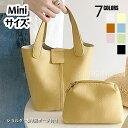 ショルダーバッグ レディース ハンドバッグ 2way バッグ大人 軽量 小さめ PU 斜めがけバッグ スマホショルダー バッグ 斜め掛け 肩掛け レザー かわいい おしゃれ カバン バッグ 鞄 きれいめ 合成皮革 フォーマル セレモニー 通勤バッグ 春 プレゼント 旅行バッグ