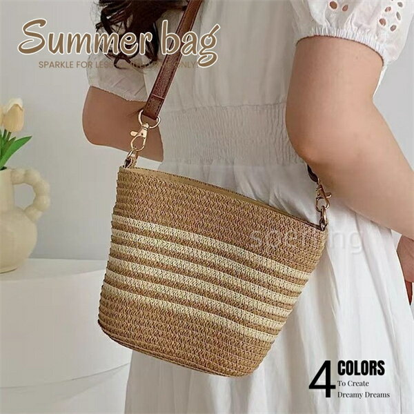 かごバッグ レディース カゴバッグ ミニトート ハンドバッグ 春 夏 トートバッグ ミニトートバッグ かばん 手提げ ハンドバッグ カジュアル おしゃれ かごバッグ　 斜め掛け ショルダー付 かわいい　 軽量 通勤 通学 ハンドバッグ 籠 編み込み　ミニショルダー 合皮のサムネイル