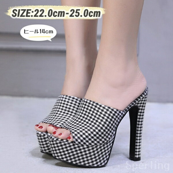 パンプス 痛くない レディース　サンダル 美脚サンダル ヒール ポインテッドトゥ　美脚　サンダル/ピンヒール/ハイヒール　ミュール パーティー ハイヒールパンプス　パンプス 痛くない 結婚式　チャック柄