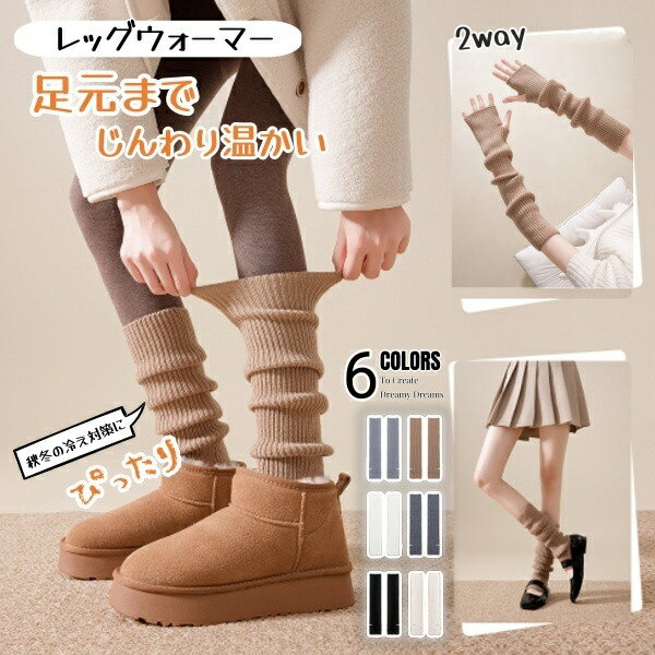 ��å��������ޡ� ­�󥦥����ޡ� ���� ��ǥ����� �� 2way����å��������ޡ��������०�����ޡ� ­�� �������� �䤨�к� ���� ­�� ���� ���ե��� ��...