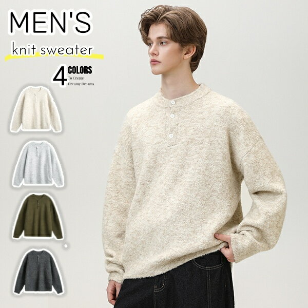 ニットセーターメンズニットセーター...
