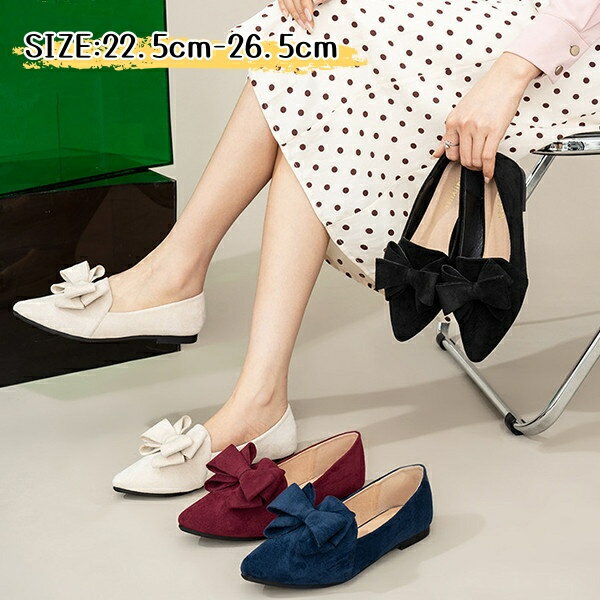 【送料無料】ハイヒール レディース パンプス ピンヒール ドレス パーティ 痛くない サンダル 卒業式 結婚式 ブラック ママ オフィス 太ヒール フォーマル キャバ 脱げない 婦人靴 優雅 母の日 出勤 面接 合皮 スエード　ブラック 　美脚　ポインテッドトゥ