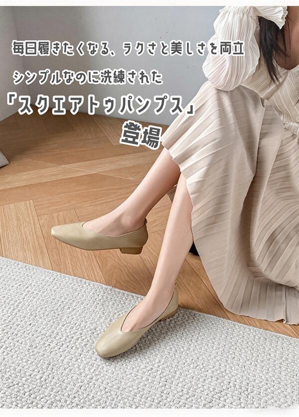 オックスフォード シューズ　パンプス ぺたんこ 柔らかい 歩きやすい 痛くない ローヒール 疲れない 軽い 走れるパンプス　パンプス 痛くない フォーマル 通勤 仕事用 オフィス 冠婚葬祭　スクエアトゥ パンプス レディース フラットシューズ バブーシュ　軽量 2way sperling-10003289 Sperling サンプル画像2
