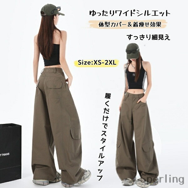 乐天商城 - パンツ ボトムス レディース 軽量快適 ワイドパンツ レディース ハイウエスト デニムパンツ ワイドパンツ 夏用パンツ 美脚 脚長効果 着痩せ 体型カバー 低身長 パンツ丈選べる カジュアル きれいめ 春夏 通勤 旅行