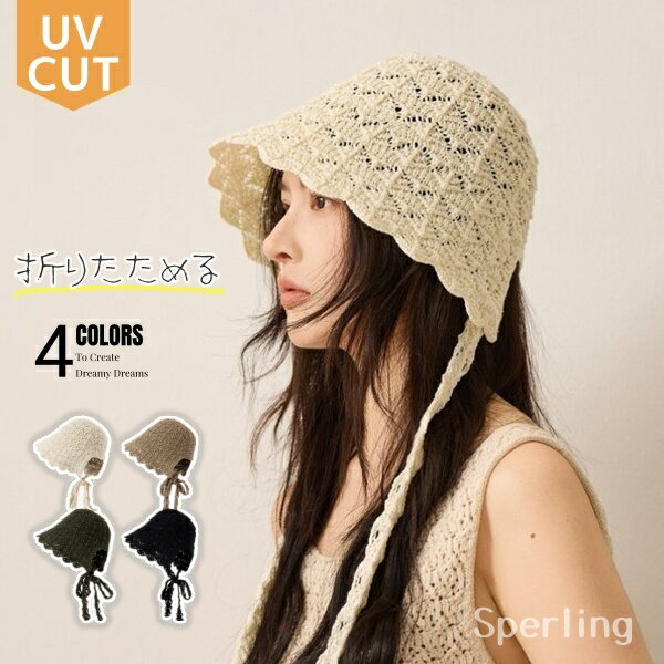 Rakuten - 帽子 レディース 麦わら風　帽子 春夏　遮光 UVカット つば広 折りたたみ ハット 日よけ かぶる日傘 人気 おすすめ 春 夏 涼しい 運動会 旅行 レジャー 買い物 小顔効果 通気 日よけ 携帯便利 折りたたみ 美しいシルエット 女優帽 アウトドア 旅行用 春夏 バ ハット
