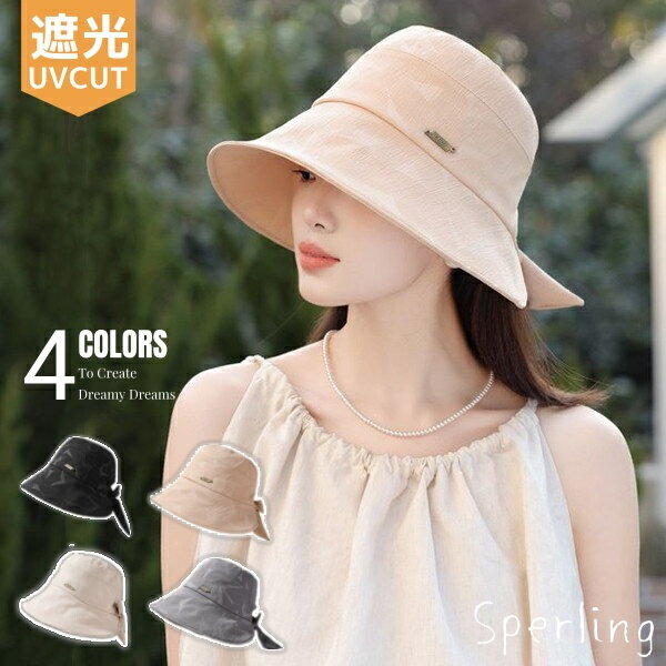 Rakuten - 帽子 レディース 春夏 帽子 レディース　つば広UVハット　UVカット帽子 レディース 女優帽 つば広 UVカット 紫外線 UV 日よけ 折りたたみ 持ち歩き リボン かわいい 日焼け防止 小顔効果 散歩 旅行 サマーハッと 通気性抜群 旅行 外出用　 バケットハット つば広 帽子