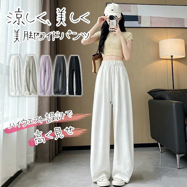 商品画像2