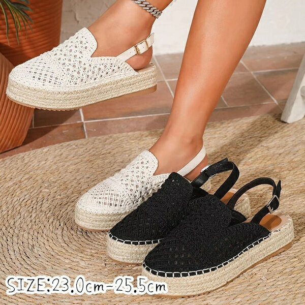 樂天商城 - 夏サンダル レディース 厚底サンダル 厚底サンダルレディース歩きやすい 疲れない 軽量 軽い サンダル 靴 レディース 旅行　美脚サンダル　 歩きやすい疲れない 通気性 レース 透け感 ウェッジソール 普段履き サマー カジュアル かわいい 夏 リゾート シューズ