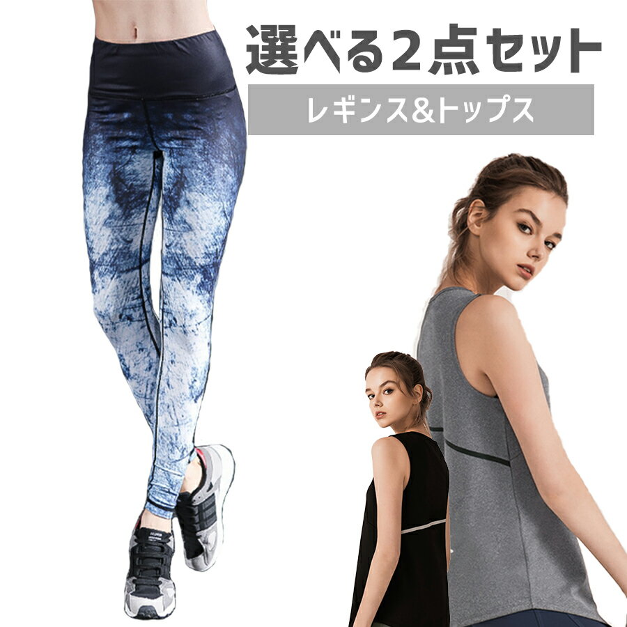 �����ݥ������楹�ݡ��ĥ����� ���٤�2�����å� ���ݡ��ĥ������岼 �ȥåץ� �쥮�� ��ǥ����� Ⱦµ �礭�������� ������� �襬������ ���ݡ��ĥ����� ��...