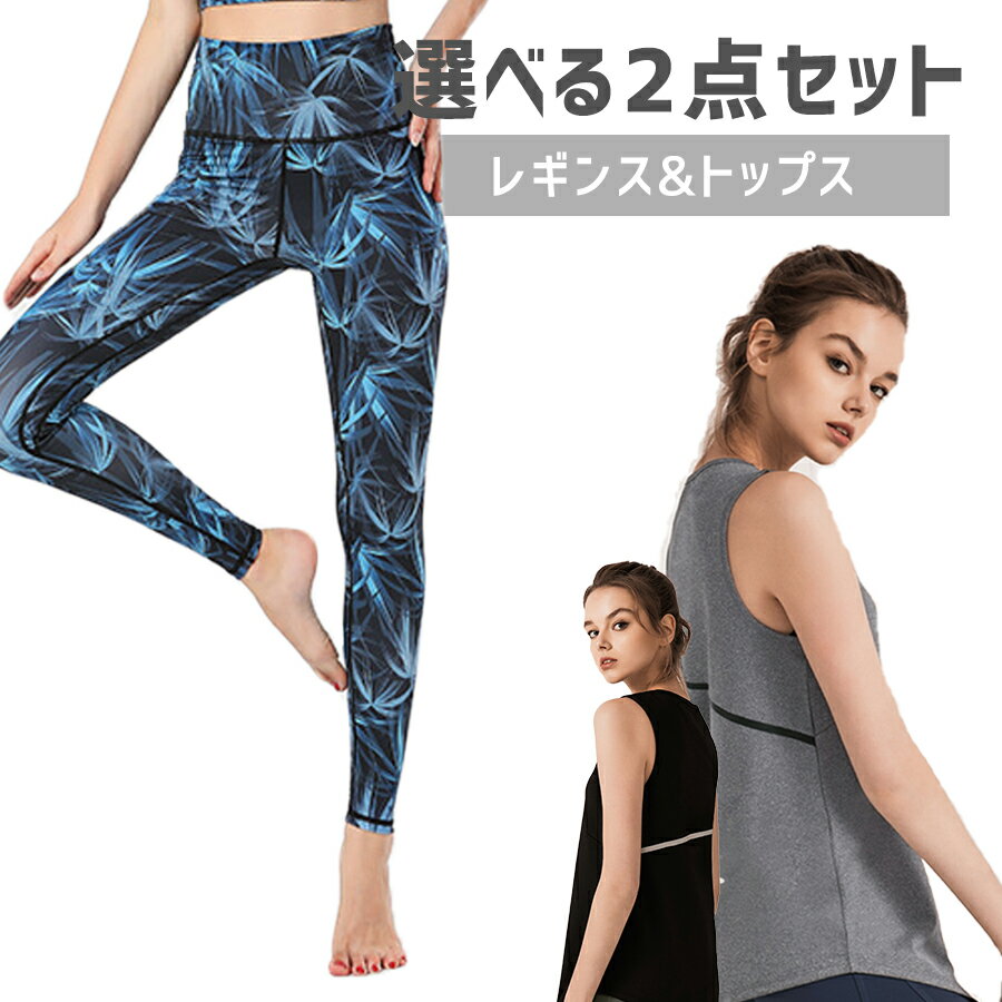 �����ݥ������楹�ݡ��ĥ����� ���٤�2�����å� ���ݡ��ĥ������岼 �ȥåץ� �쥮�� ��ǥ����� Ⱦµ �礭�������� ������� �襬������ ���ݡ��ĥ����� ��...