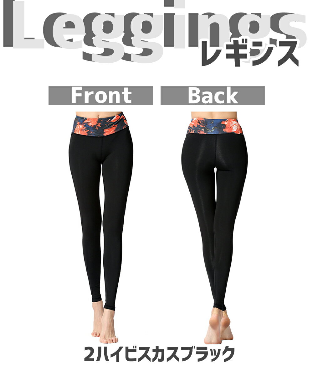 �����ݥ������楹�ݡ��ĥ����� ���٤�2�����å� ���ݡ��ĥ������岼 �ȥåץ� �쥮�� ��ǥ����� Ⱦµ �礭�������� ������� �襬������ ���ݡ��ĥ����� ���˥󥰥����� �ե��åȥͥ�������