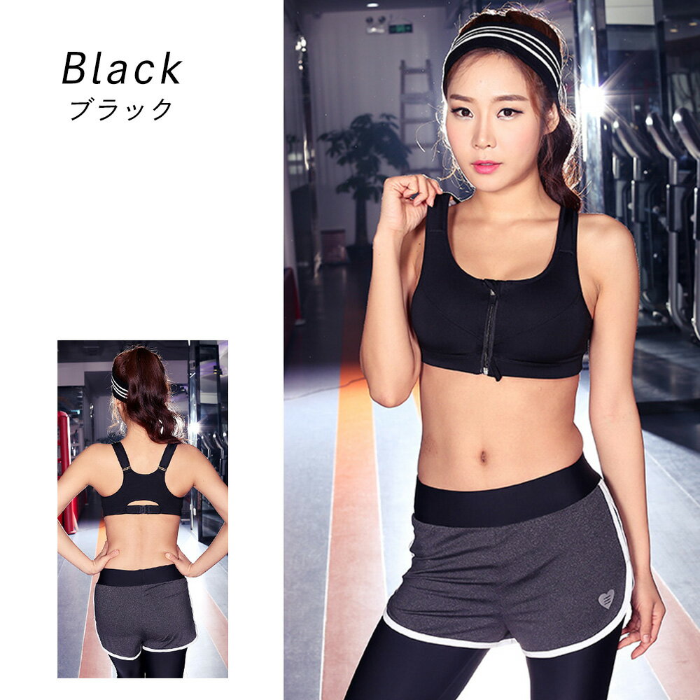 【クーポンで最大20%OFF！】★アウトレット★ ジッパースポーツブラ スポーツブラ 揺...