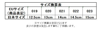 【ラッキーシール対象】AIGLE（エーグル）カジュアルシューズ【ジュニア（トドラー） レインブーツ】 BABY FLAC（ベイビー・フラック）ZZJ2485JAUNE NEW