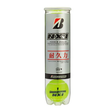 BridgeStone(ブリジストン)テニスNX1(4個入り)BBANX1